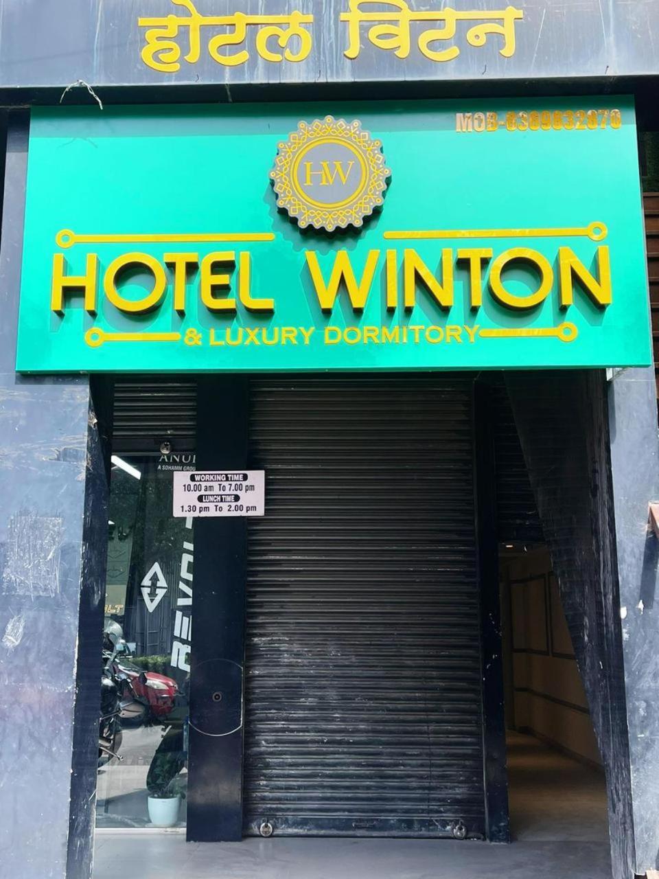 Hotel Winton Bombaim Exterior foto
